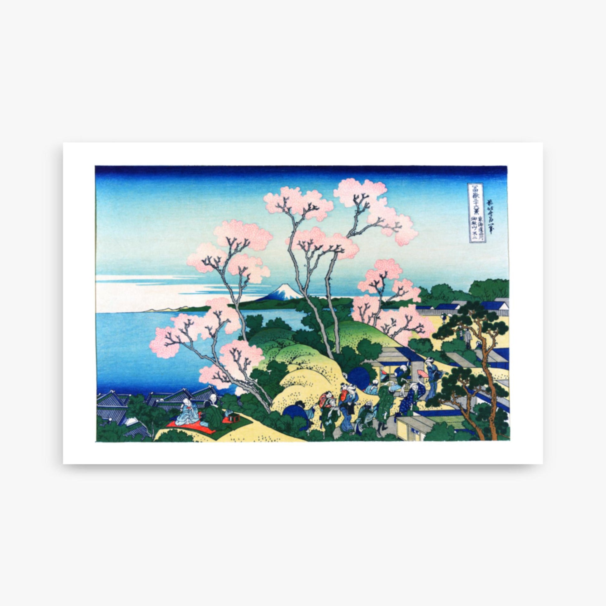 Katsushika Hokusai - Fuji from Gotenyama at Shinagawa on the Tōkaidō 61x91 cm Poster