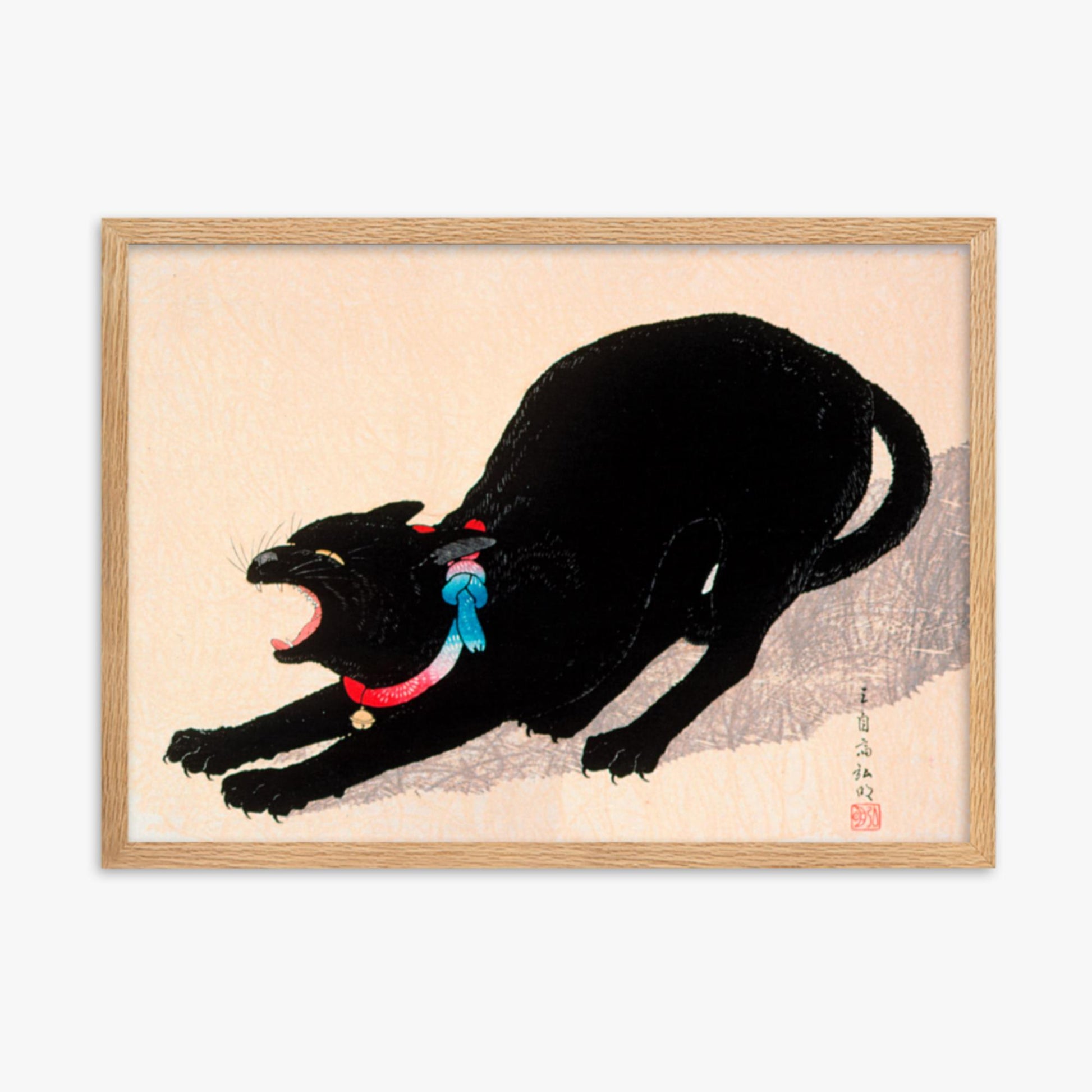 Takahashi Hiroaki (Shōtei) - Black Cat Hissing 50x70 cm Poster With Oak Frame