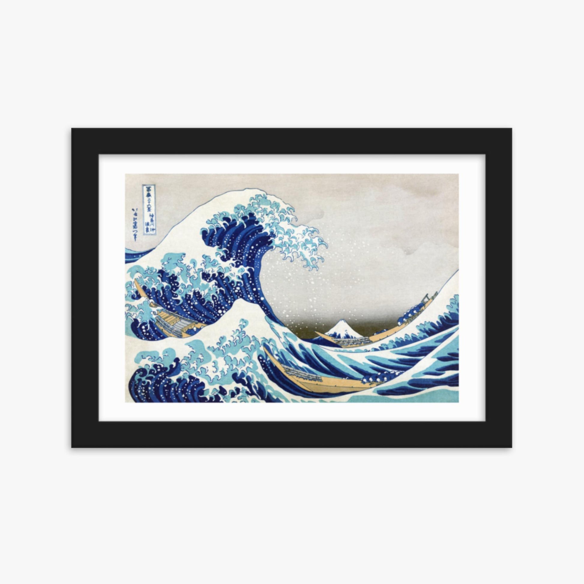 Katsushika Hokusai - The Great Wave off Kanagawa 21x30 cm Poster With Black Frame