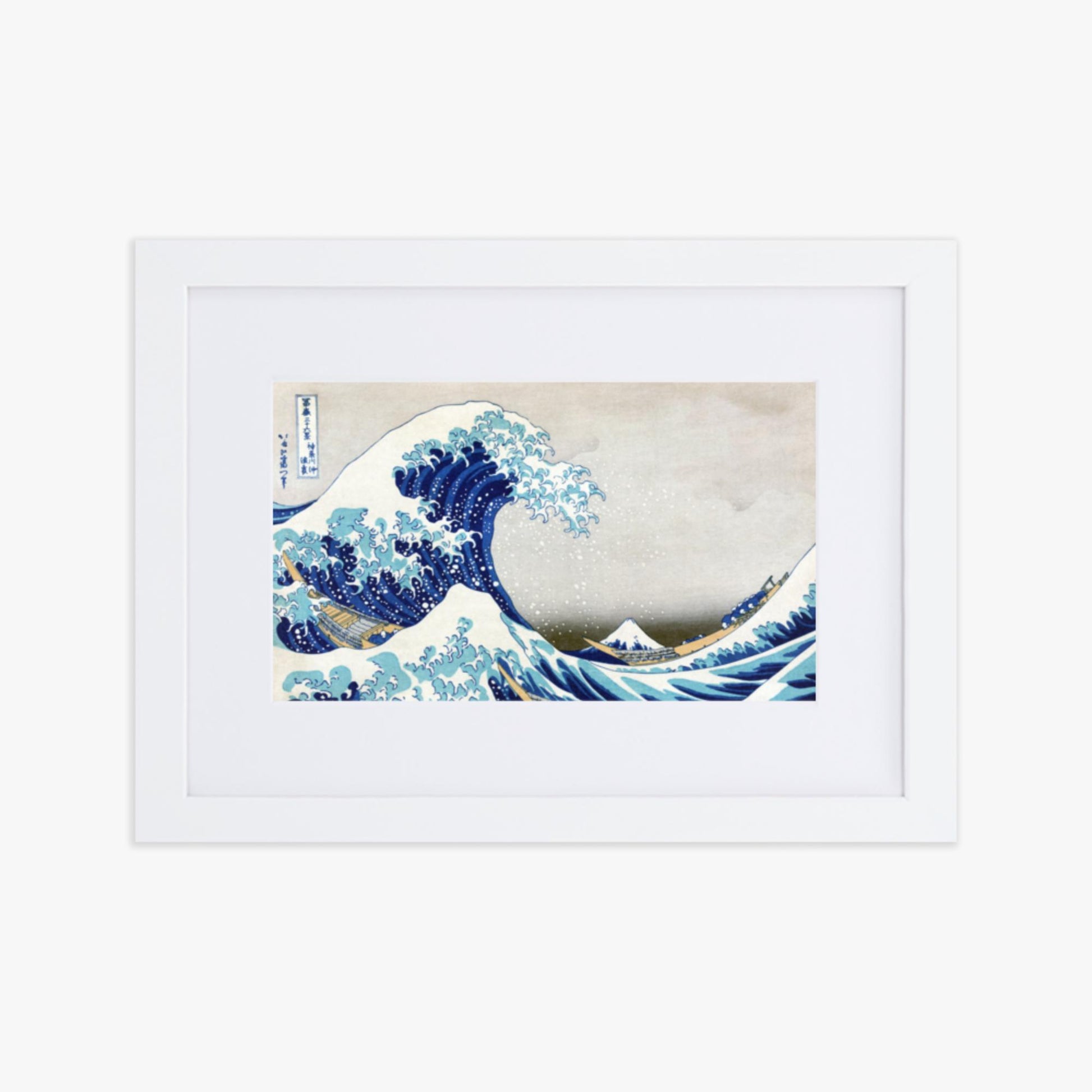 Katsushika Hokusai - The Great Wave off Kanagawa 21x30 cm Poster With White Frame