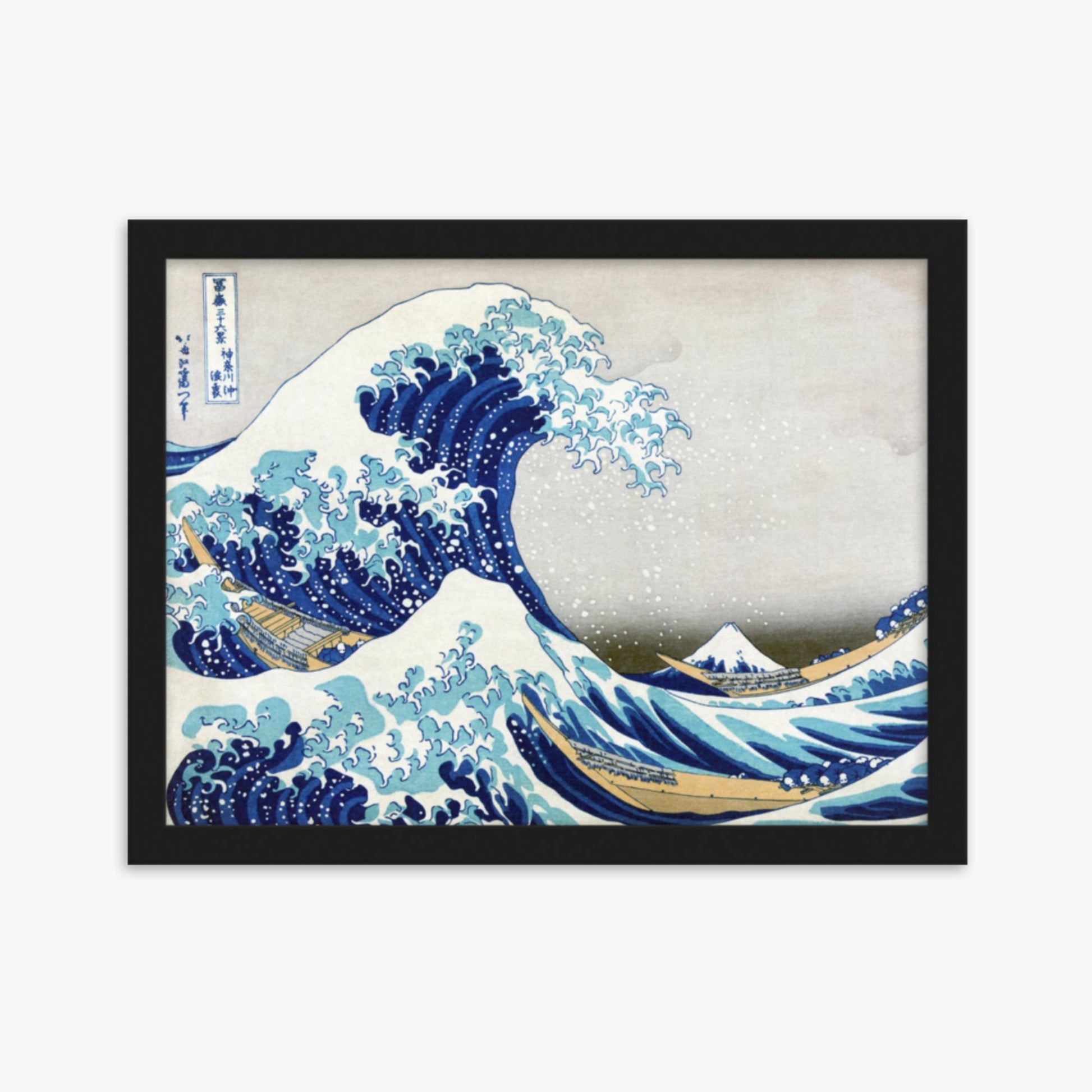 Katsushika Hokusai - The Great Wave off Kanagawa 30x40 cm Poster With Black Frame