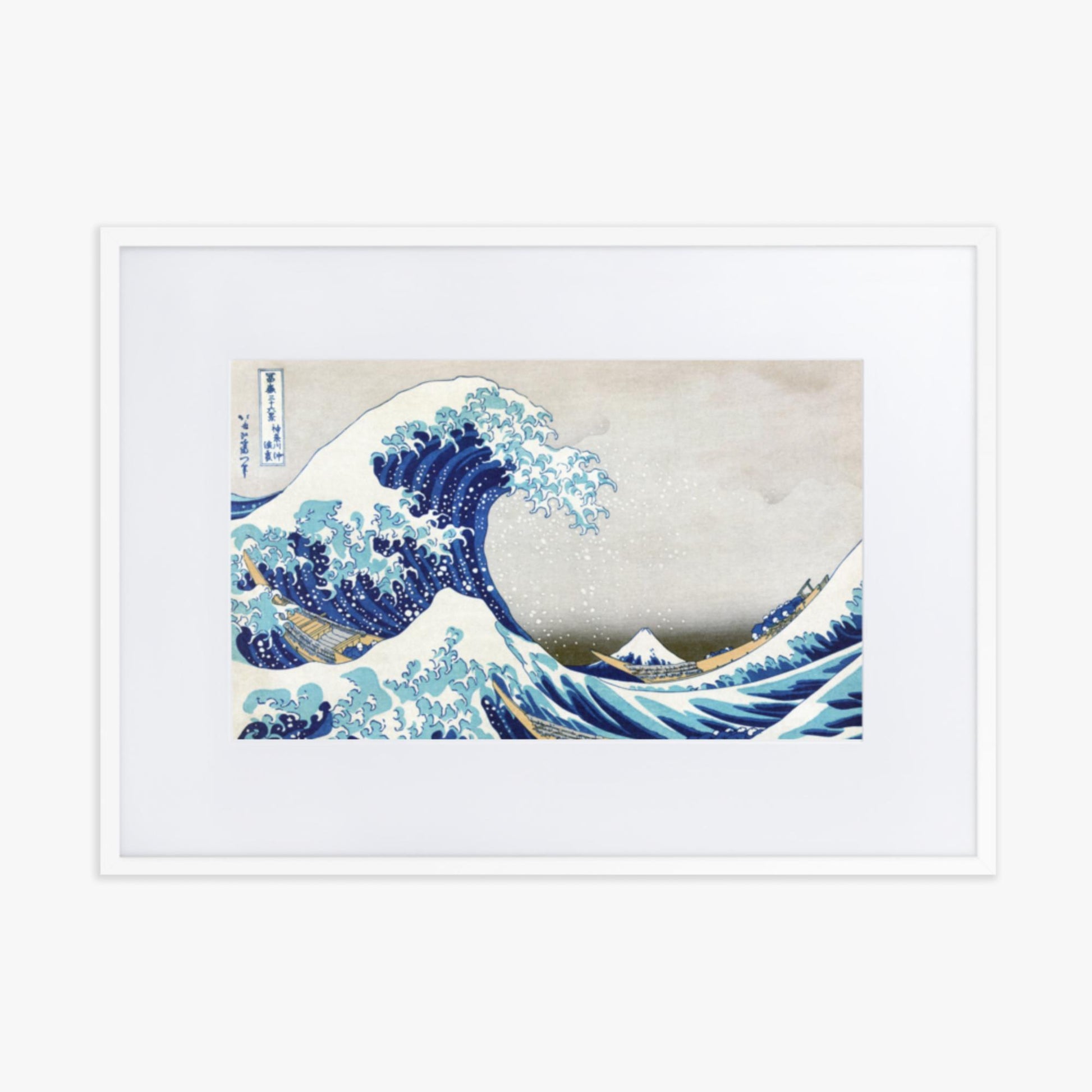 Katsushika Hokusai - The Great Wave off Kanagawa 50x70 cm Poster With White Frame