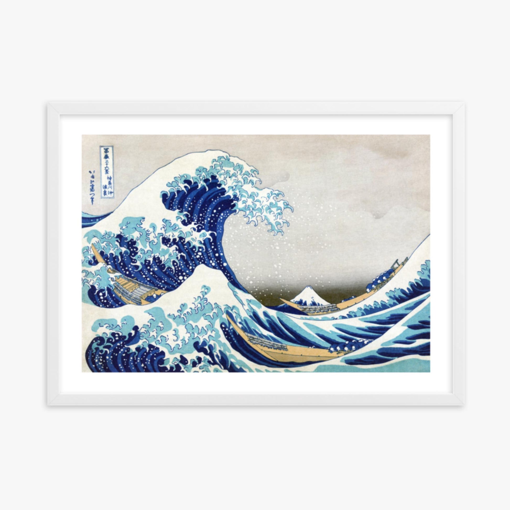 Katsushika Hokusai - The Great Wave off Kanagawa 50x70 cm Poster With White Frame