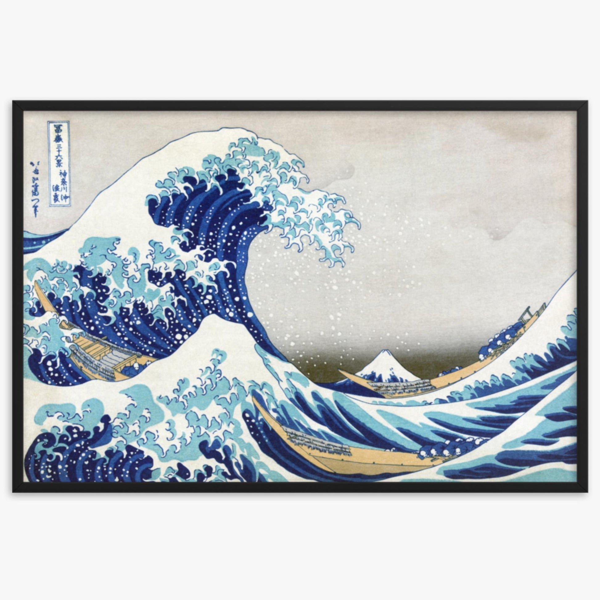 Katsushika Hokusai - The Great Wave off Kanagawa 61x91 cm Poster With Black Frame