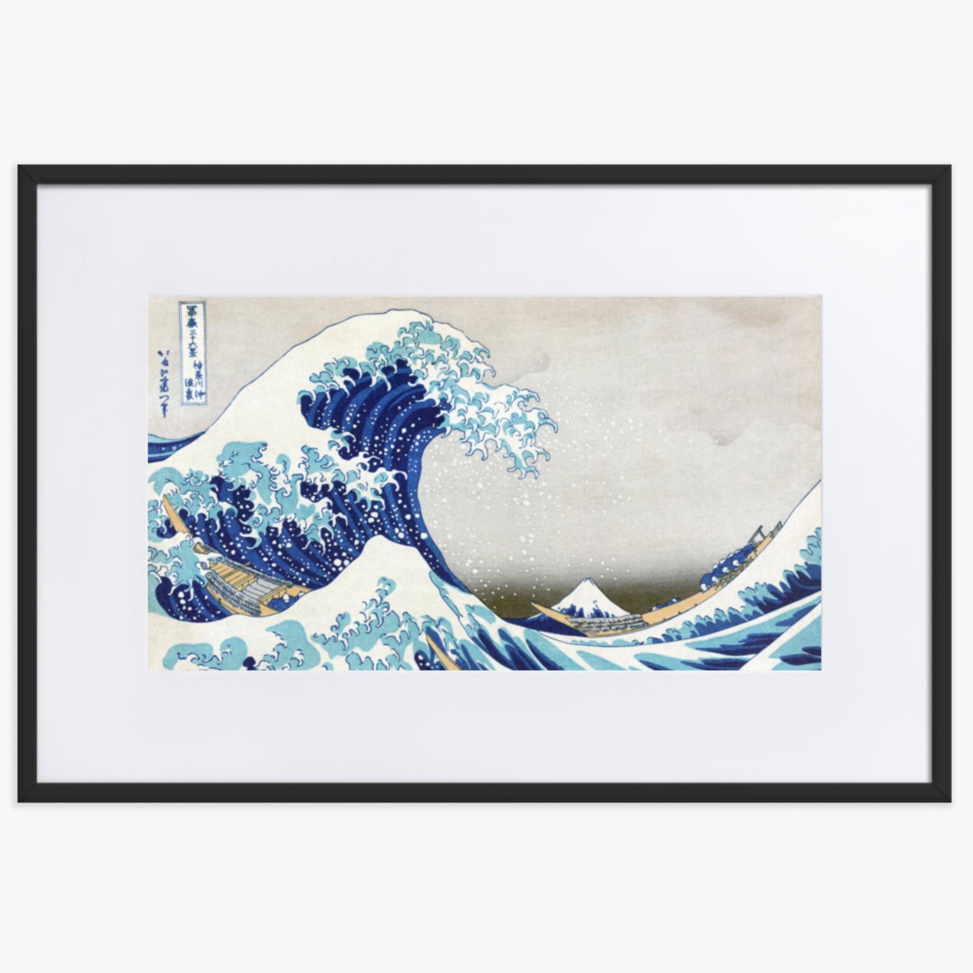 Katsushika Hokusai - The Great Wave off Kanagawa 61x91 cm Poster With Black Frame