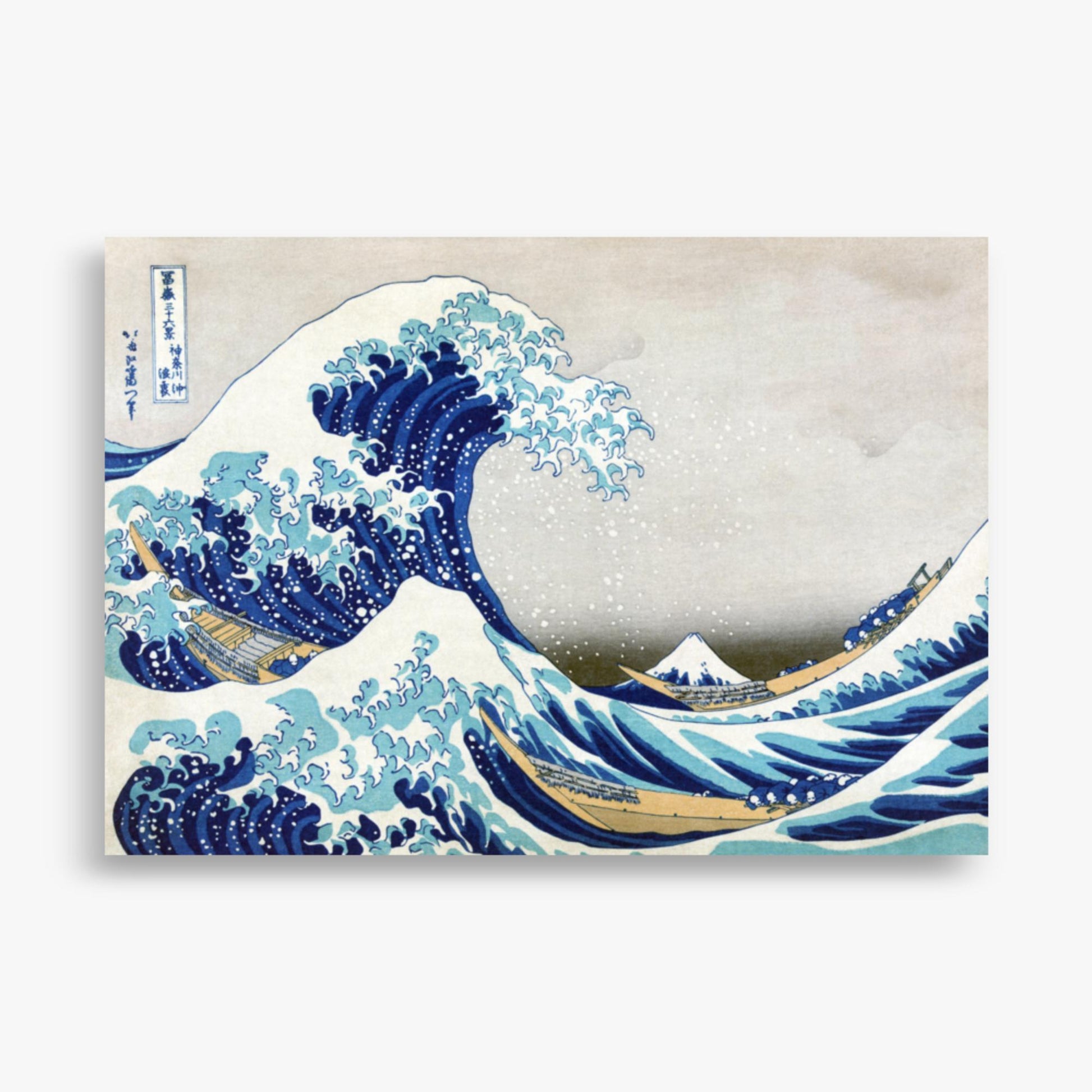 Katsushika Hokusai - The Great Wave off Kanagawa 70x100 cm Poster