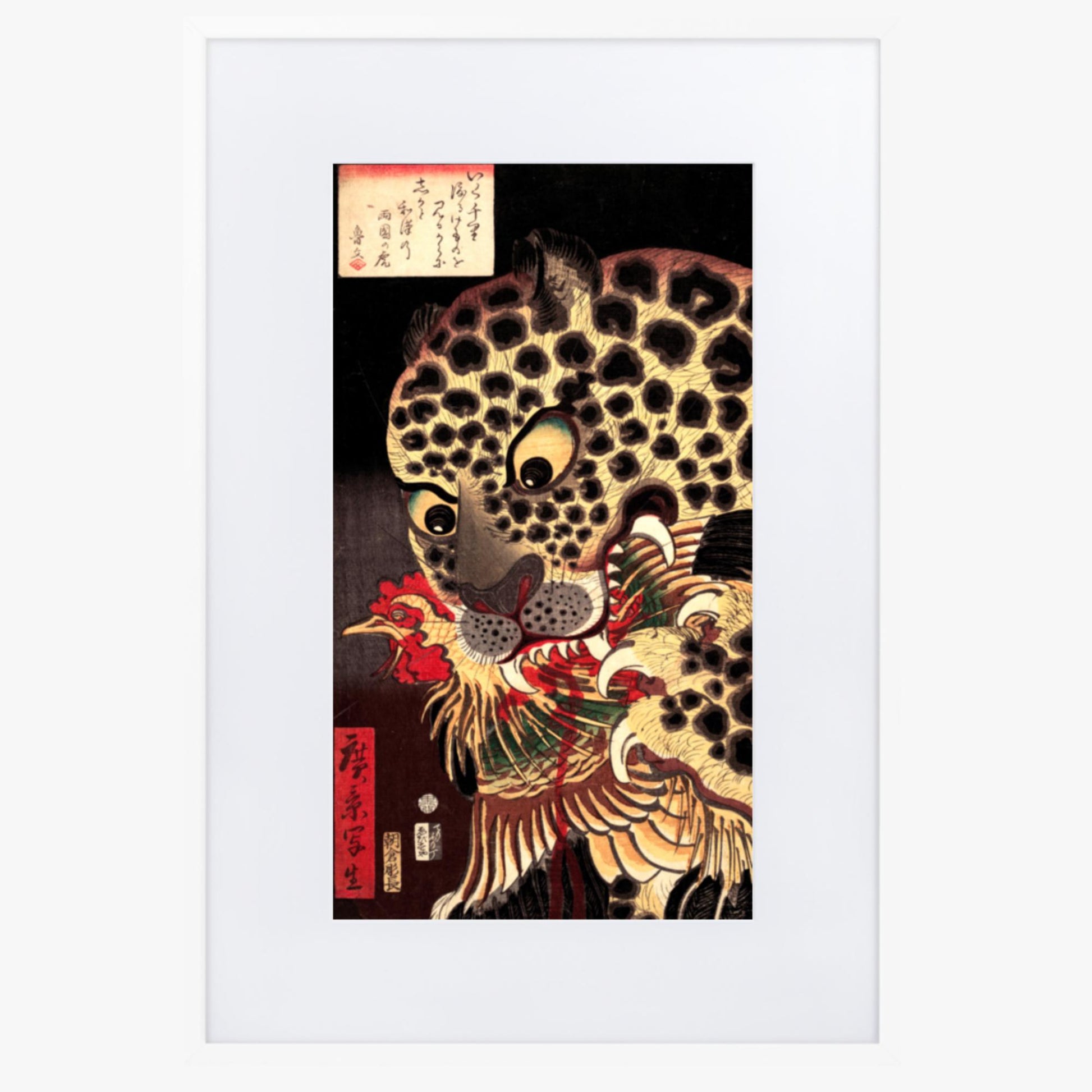 Utagawa Hirokage - The Tiger of Ryōkoku 61x91 cm Poster With White Frame