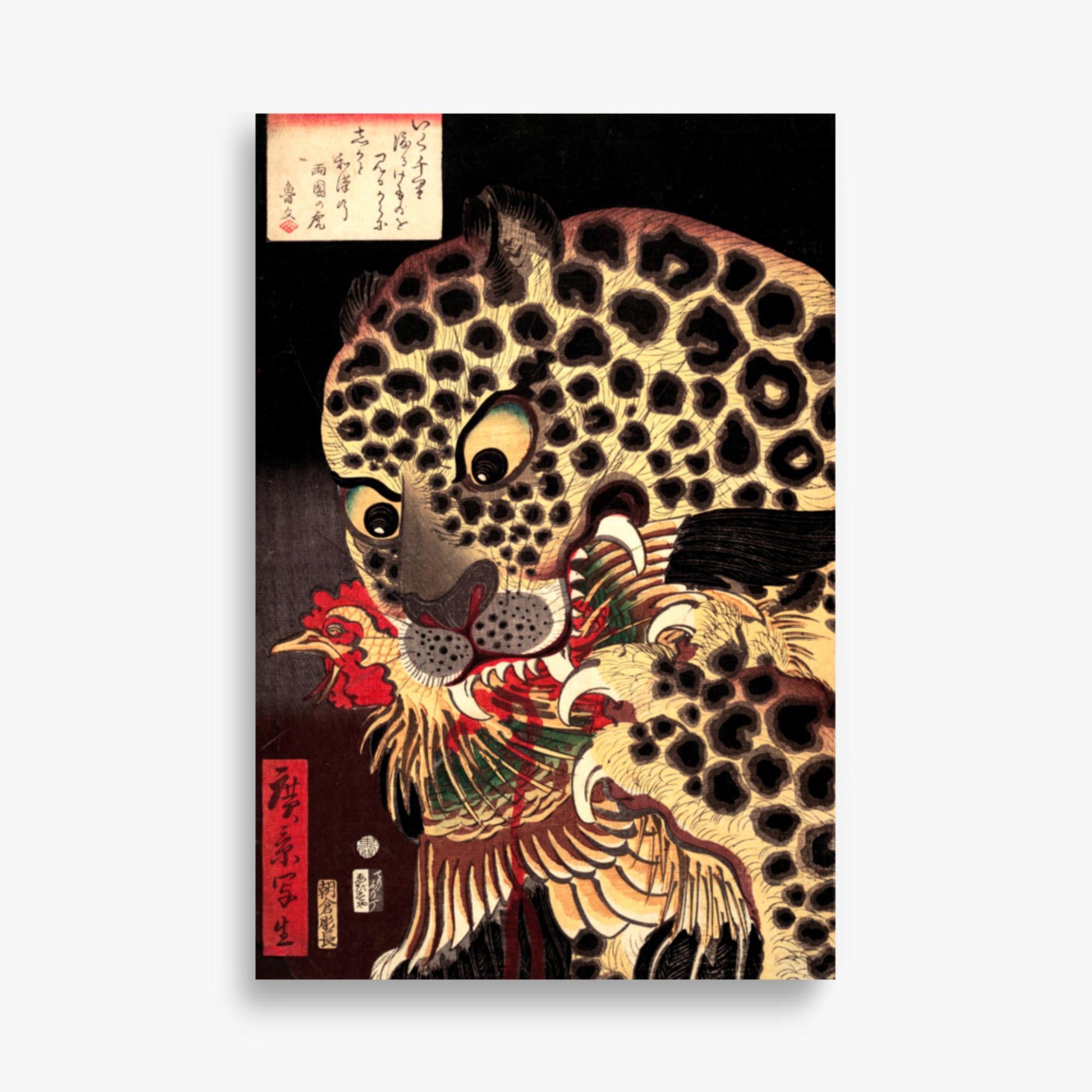 Utagawa Hirokage - The Tiger of Ryōkoku 61x91 cm Poster