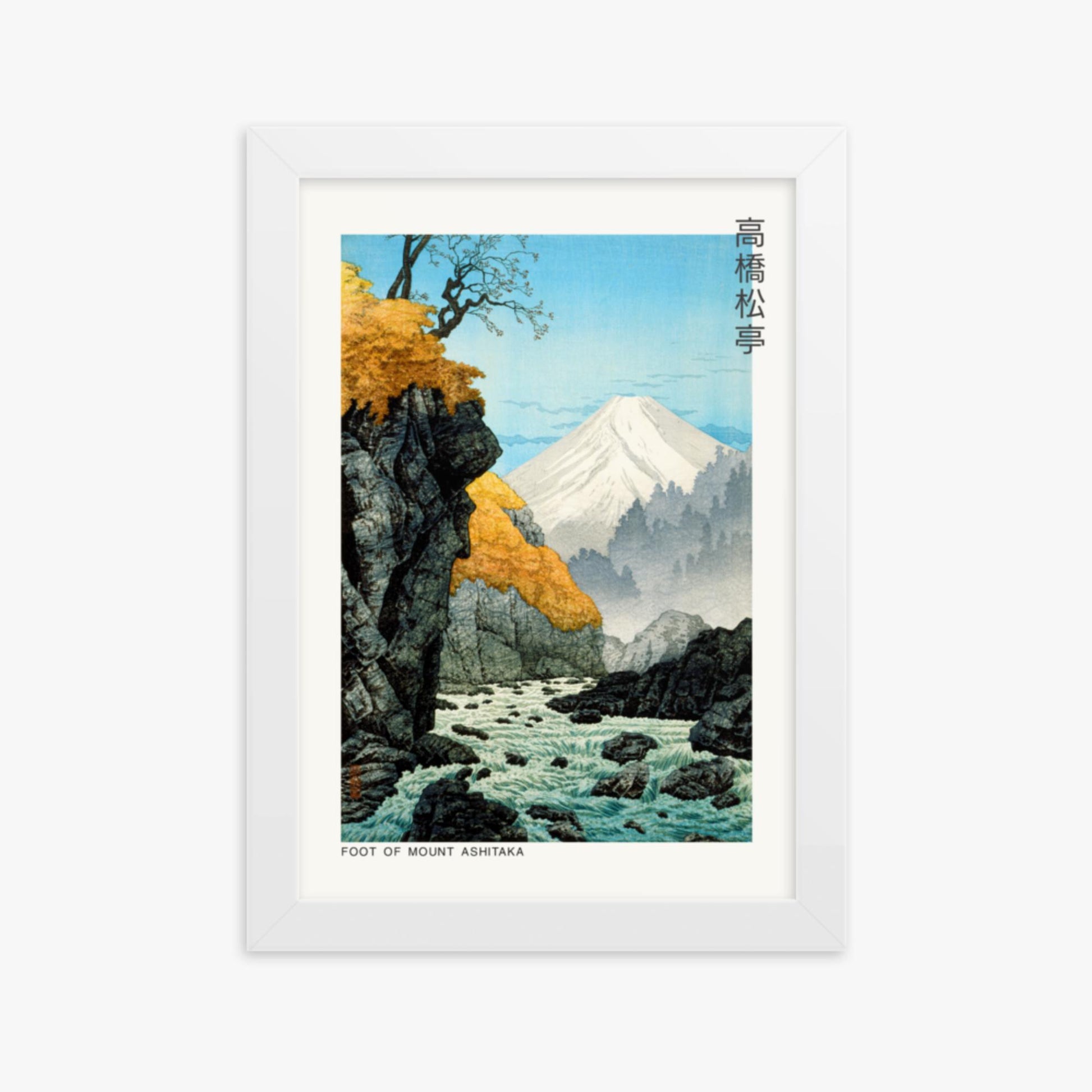 Hiroaki Takahashi - Foot of Mount Ashitaka - Decoration 21x30 cm Poster With White Frame