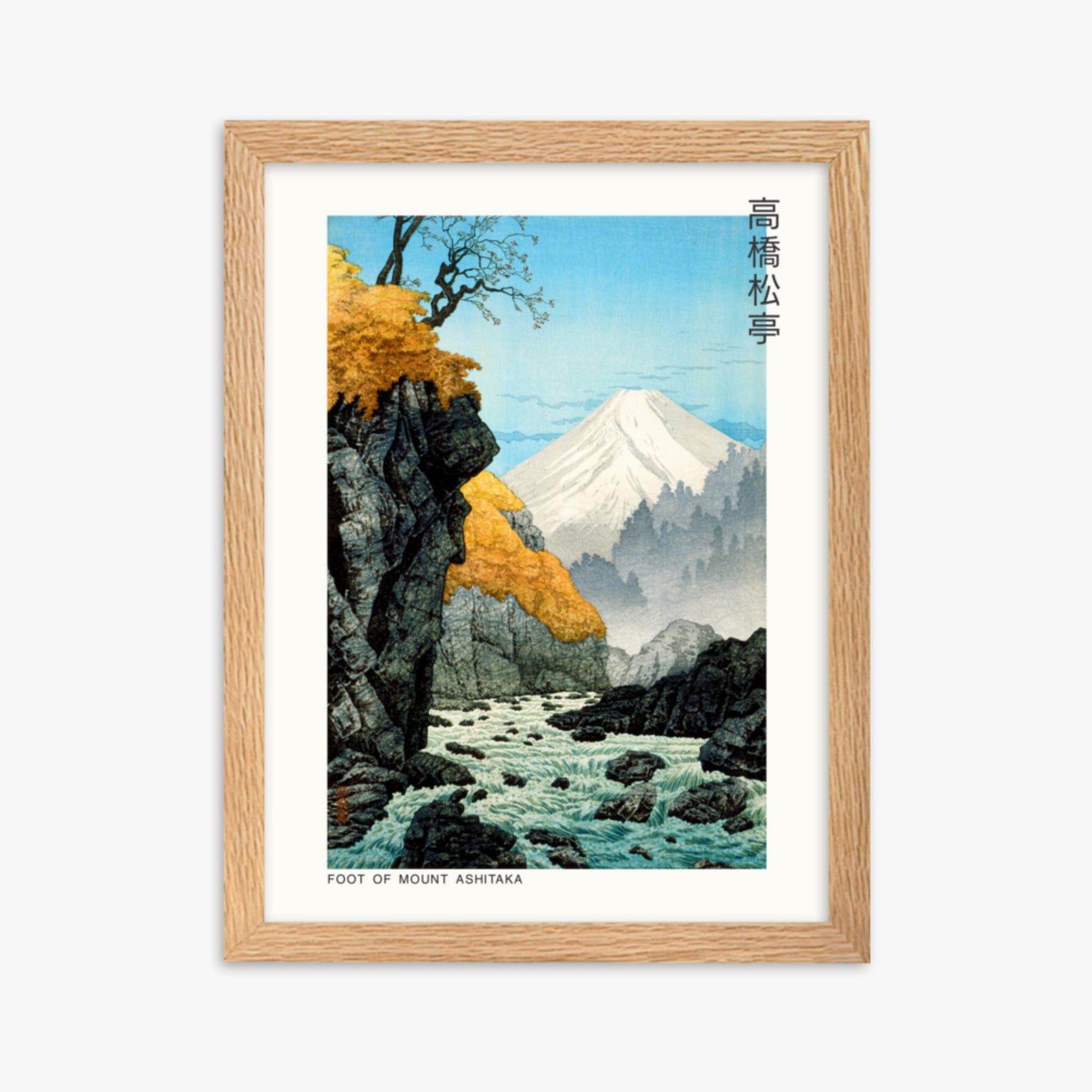 Hiroaki Takahashi - Foot of Mount Ashitaka - Decoration 30x40 cm Poster With Oak Frame