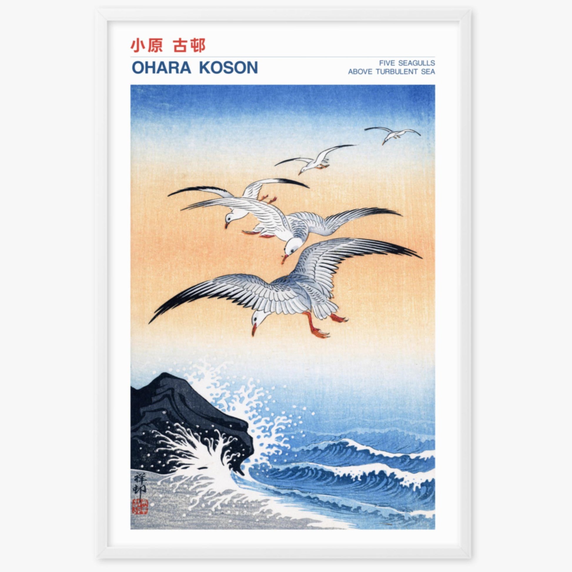 Ohara Koson - Five seagulls above turbulent sea - Decoration 61x91 cm Poster With White Frame