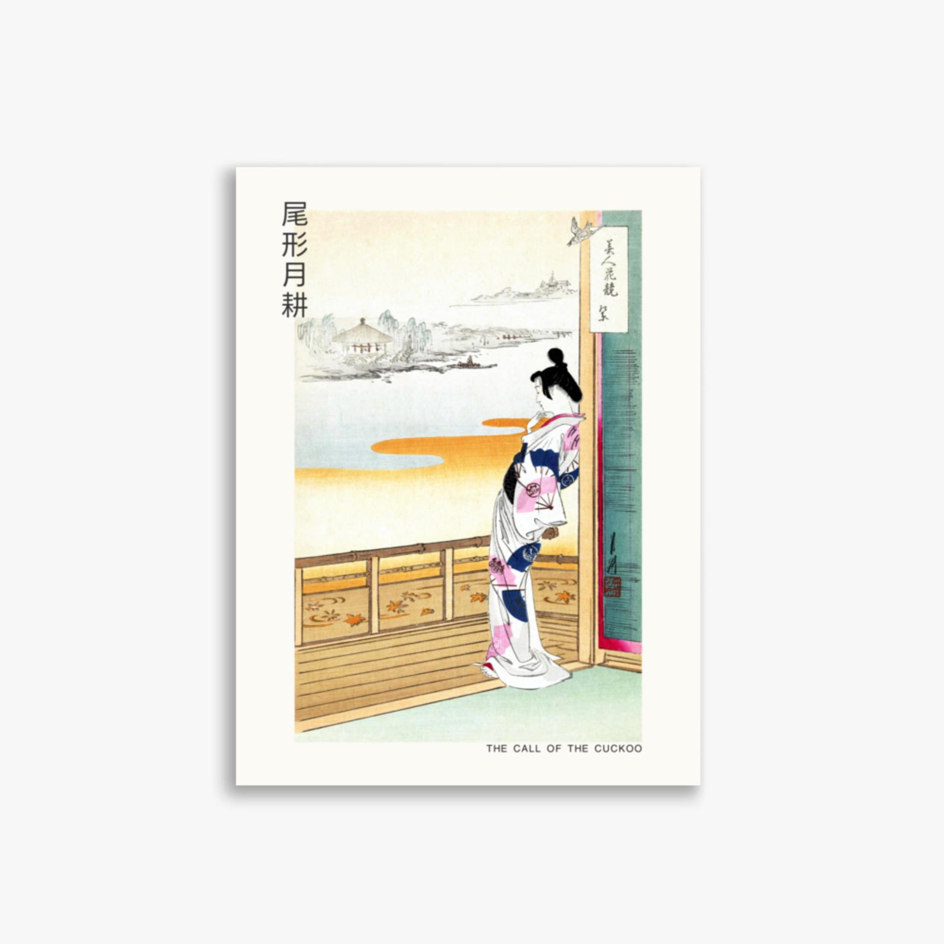 Ogata Gekko - The Call of the Cuckoo - Decoration 30x40 cm Poster