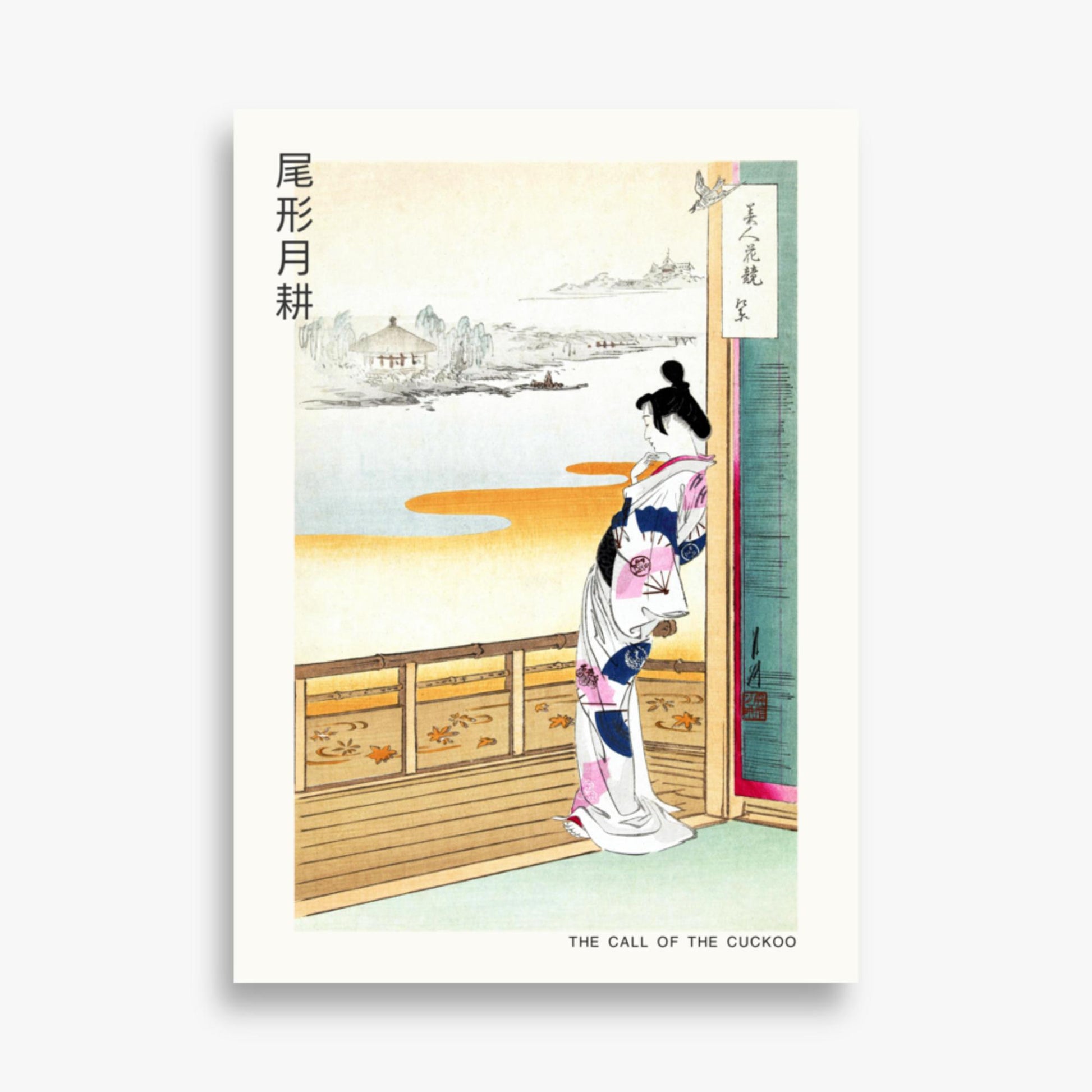 Ogata Gekko - The Call of the Cuckoo - Decoration 50x70 cm Poster