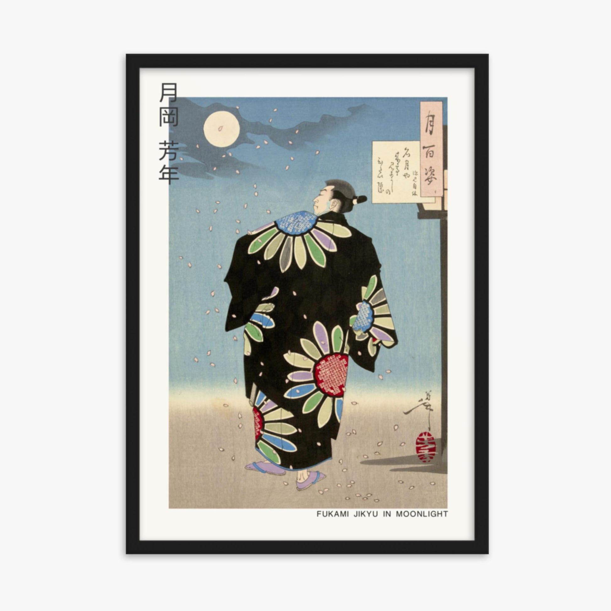 Tsukioka Yoshitoshi: Fukami Jikyu in moonlight - Japandi - 50x70 cm Poster With Black Frame