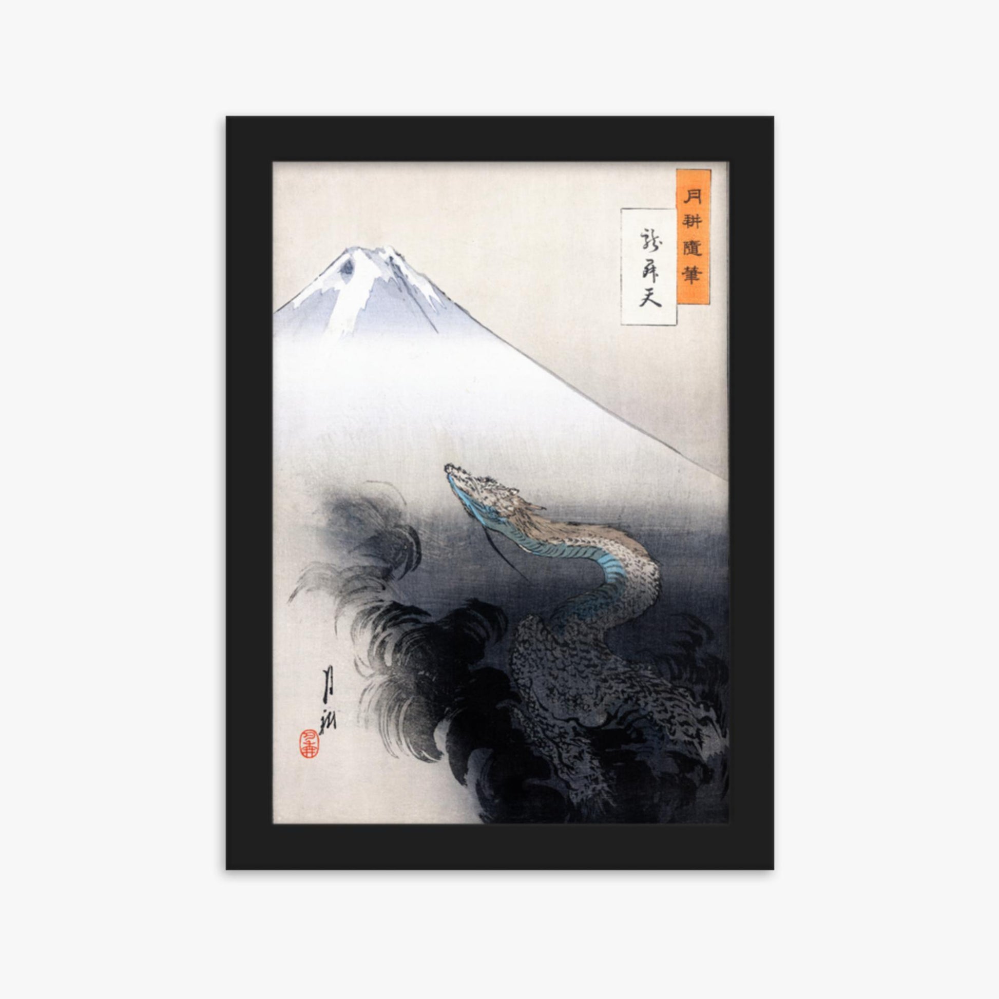 Ogata Gekko - Dragon rising to the heavens 21x30 cm Poster With Black Frame