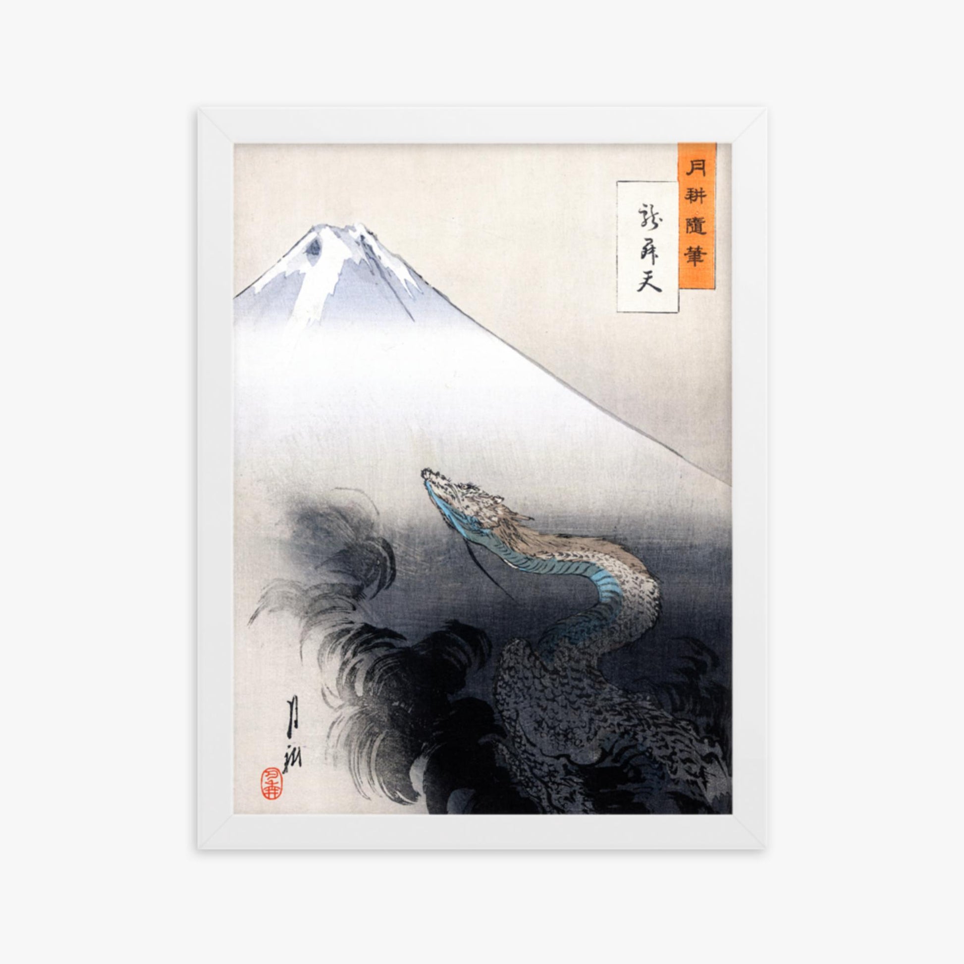 Ogata Gekko - Dragon rising to the heavens 30x40 cm Poster With White Frame