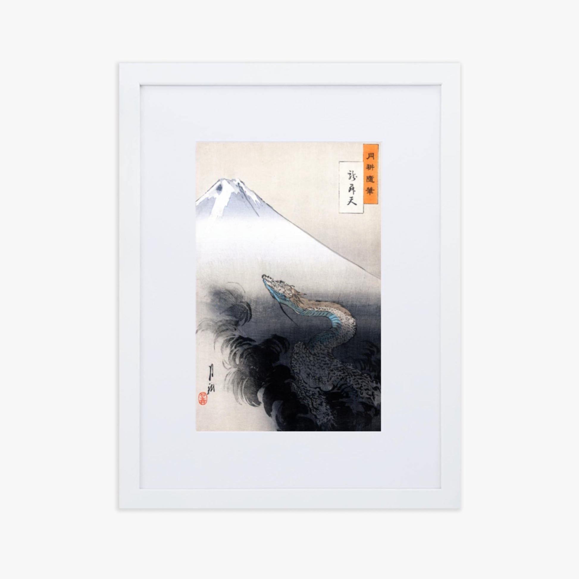 Ogata Gekko - Dragon rising to the heavens 30x40 cm Poster With White Frame