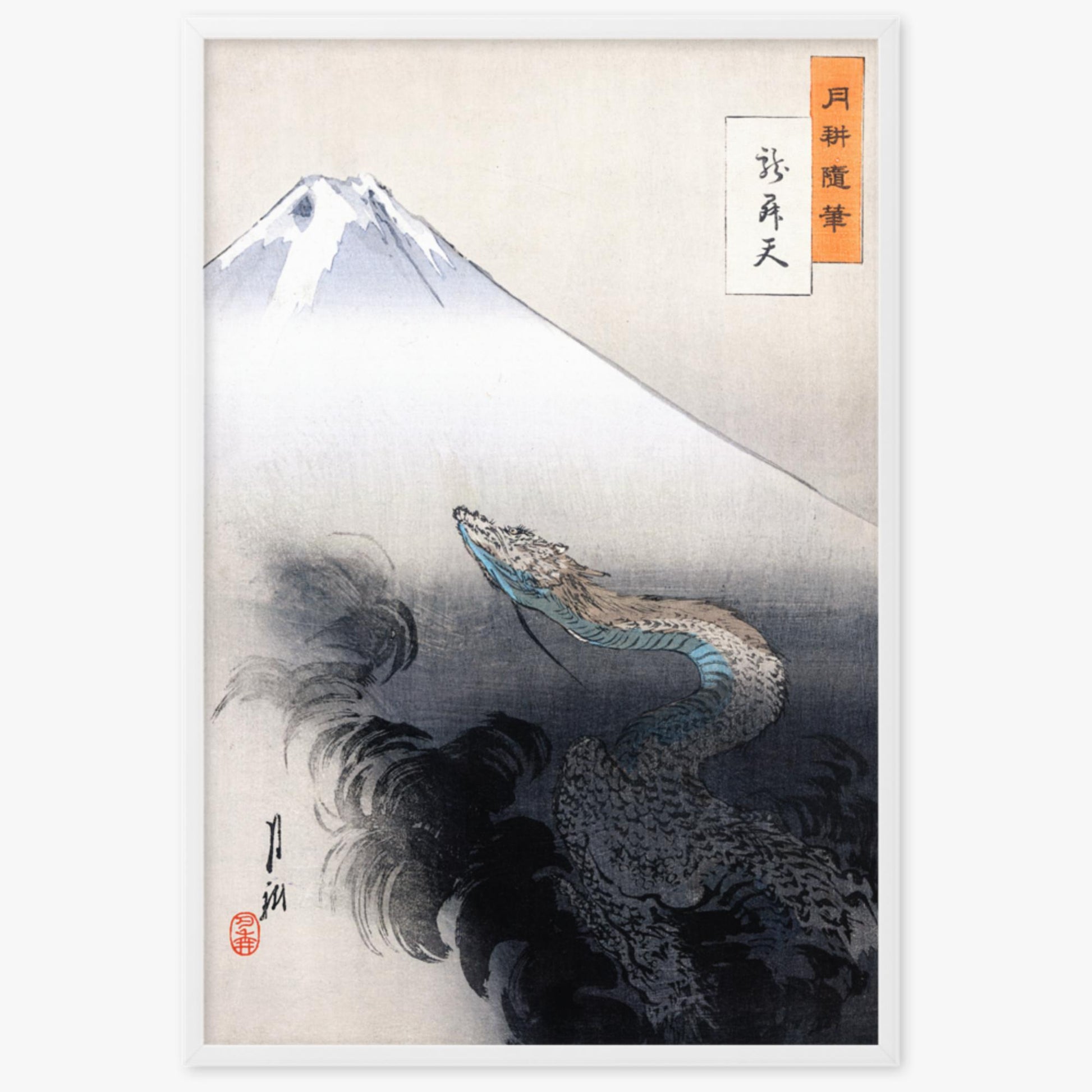 Ogata Gekko - Dragon rising to the heavens 61x91 cm Poster With White Frame