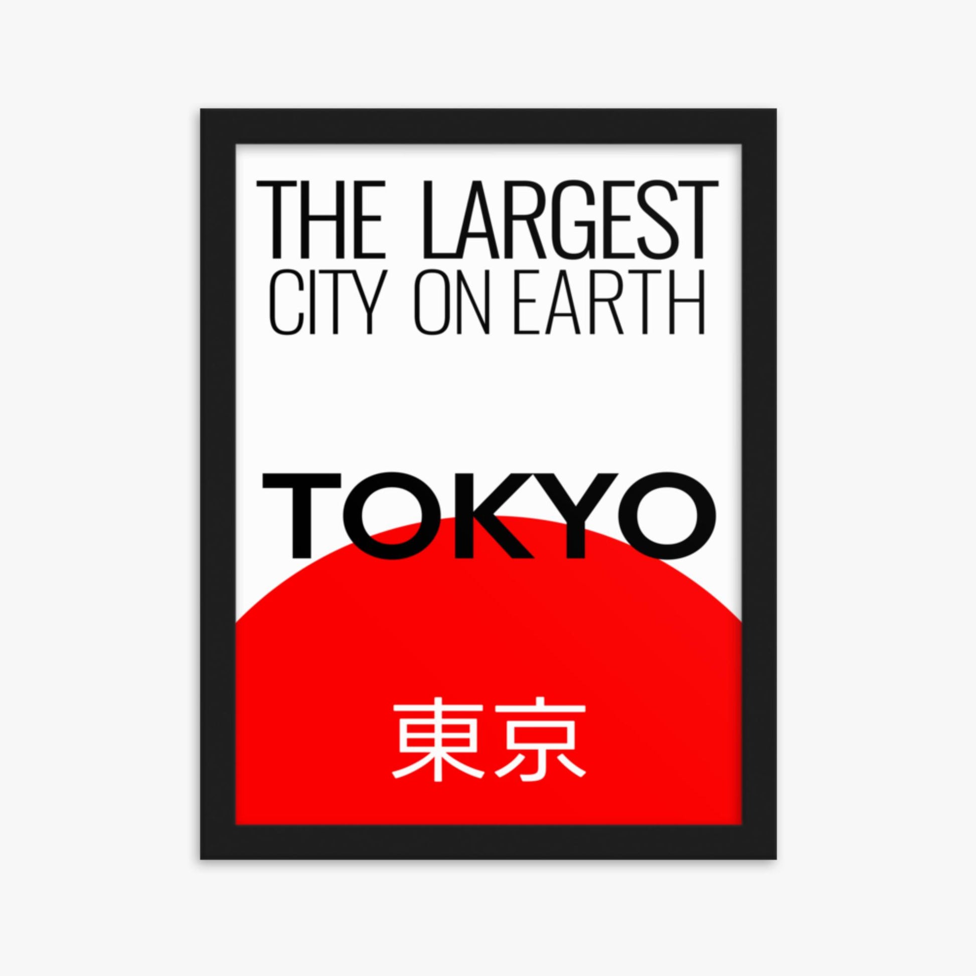 Modern illustration: The Largest City on Earth 30x40 cm Poster With Black Frame Frame