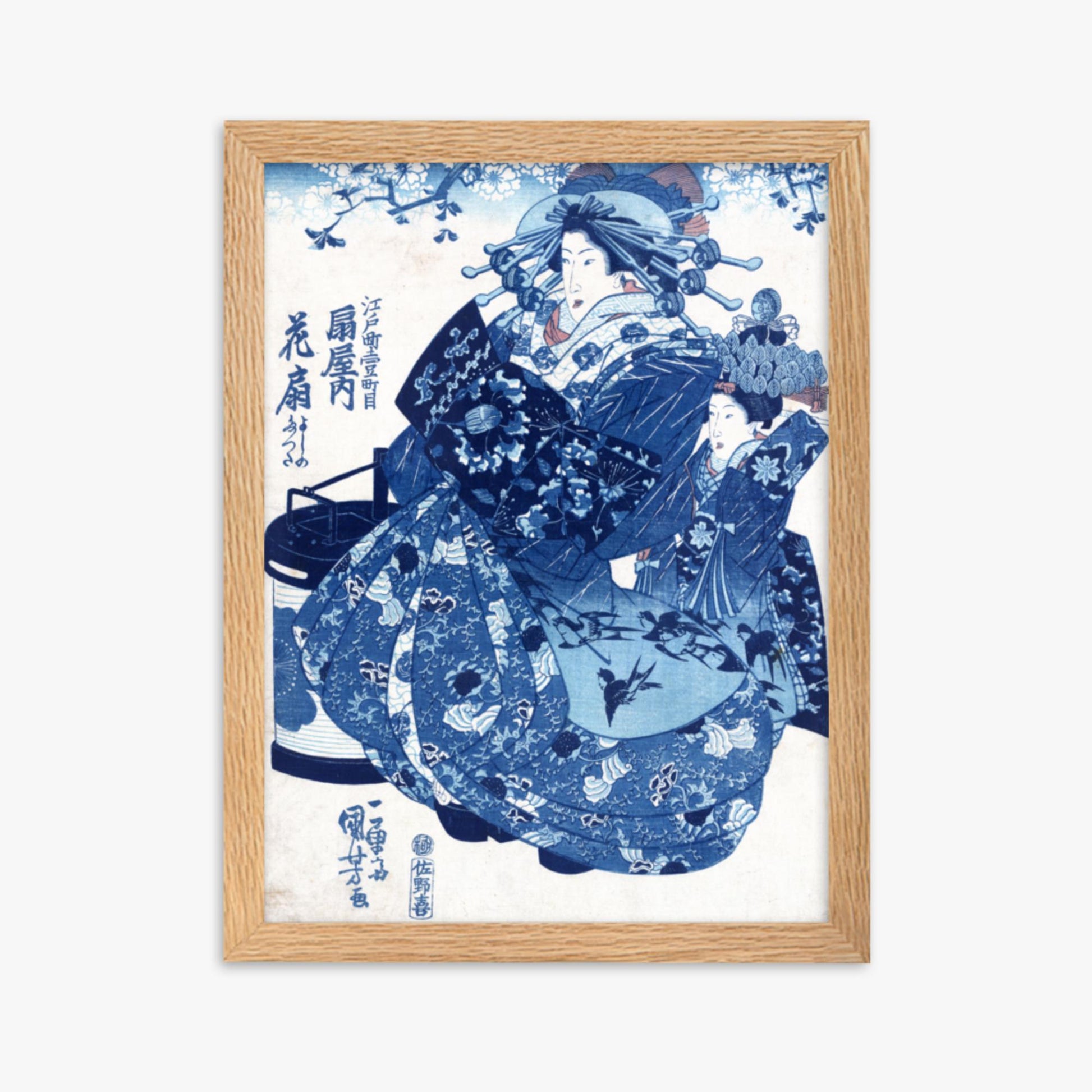 Utagawa Kuniyoshi - The Courtesan Hanao of Ōgi-ya 30x40 cm Poster With Oak Frame