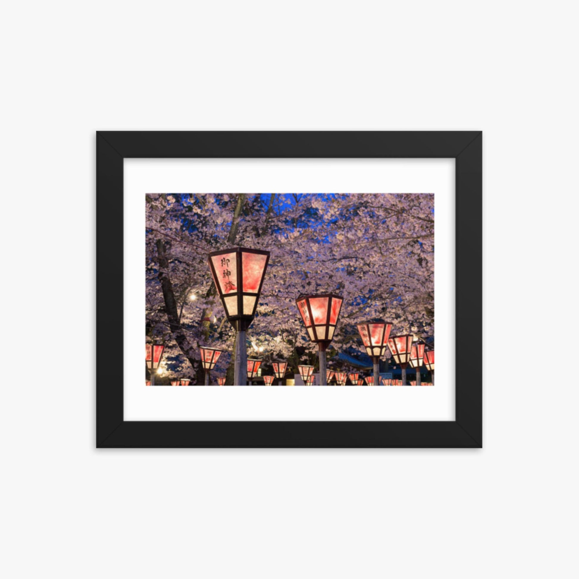 Lantern in Sakura Festival, Japan 8x10 in Poster With Black Frame