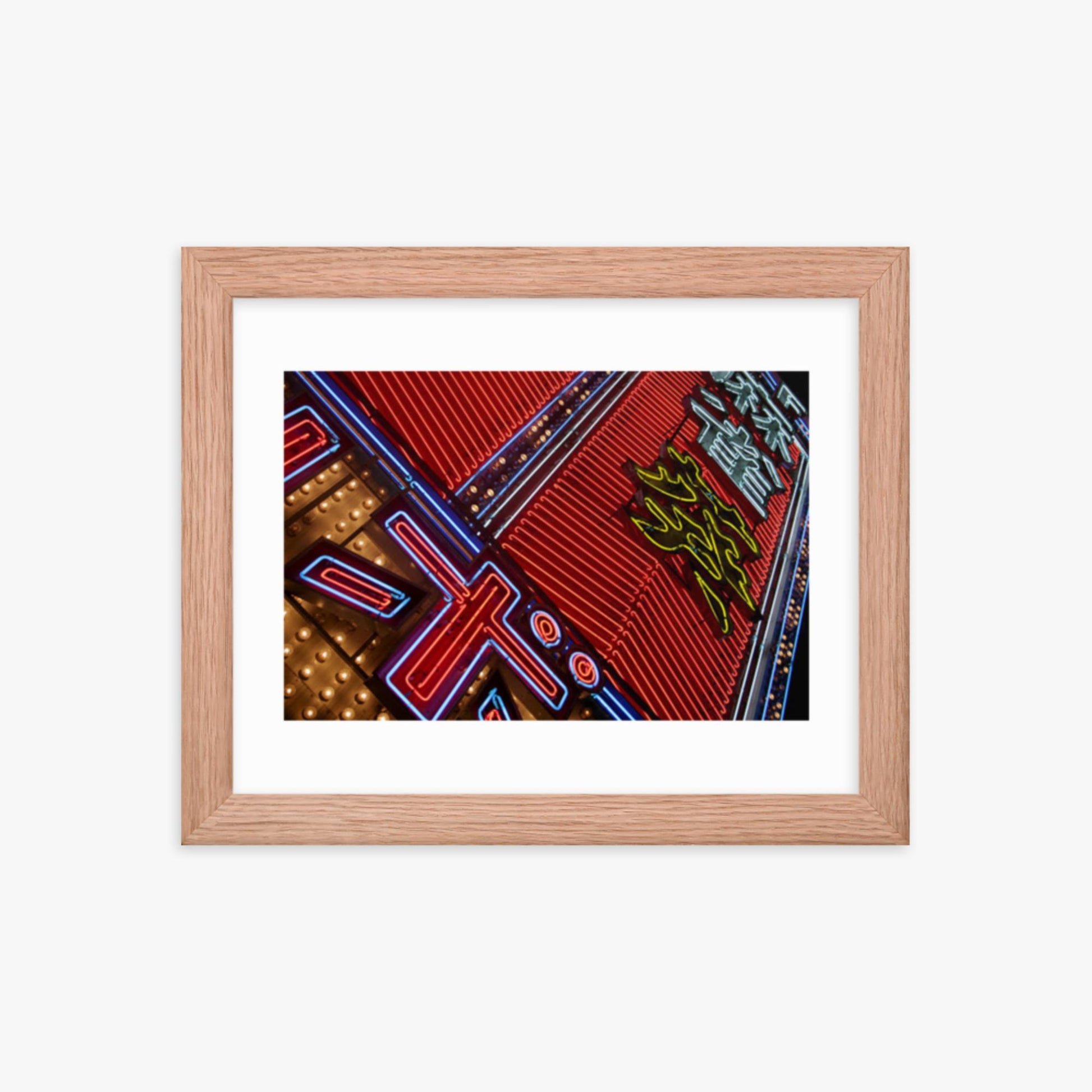 Japan Neon 8x10 in Poster With Oak Frame