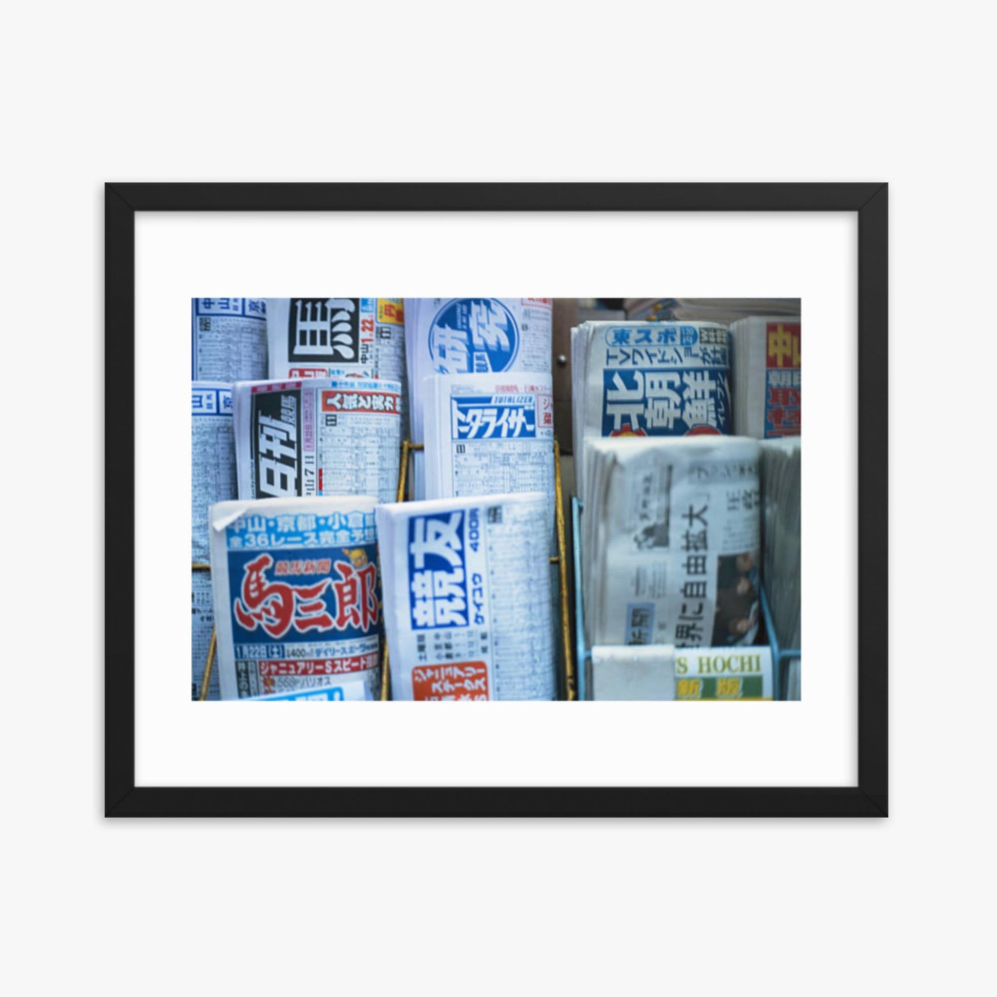 Newspapers on rack 16x20 in Poster With Black Frame