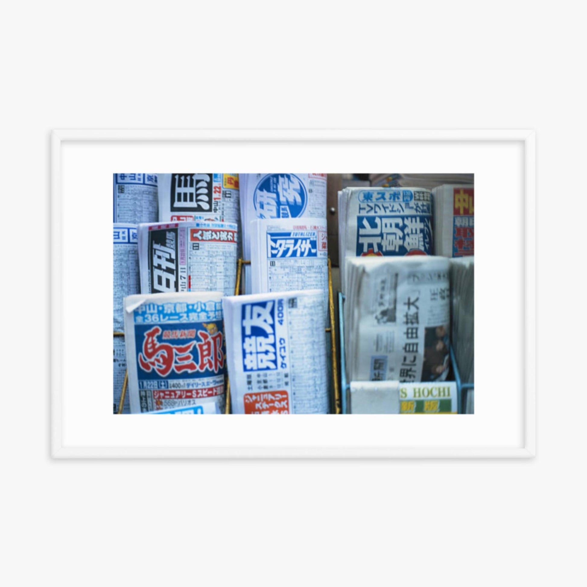 Newspapers on rack 24x36 in Poster With White Frame