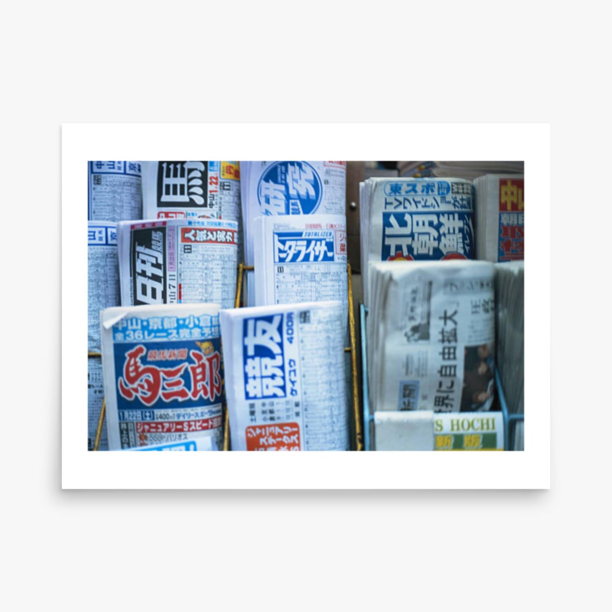 Newspapers on rack 18x24 in Poster