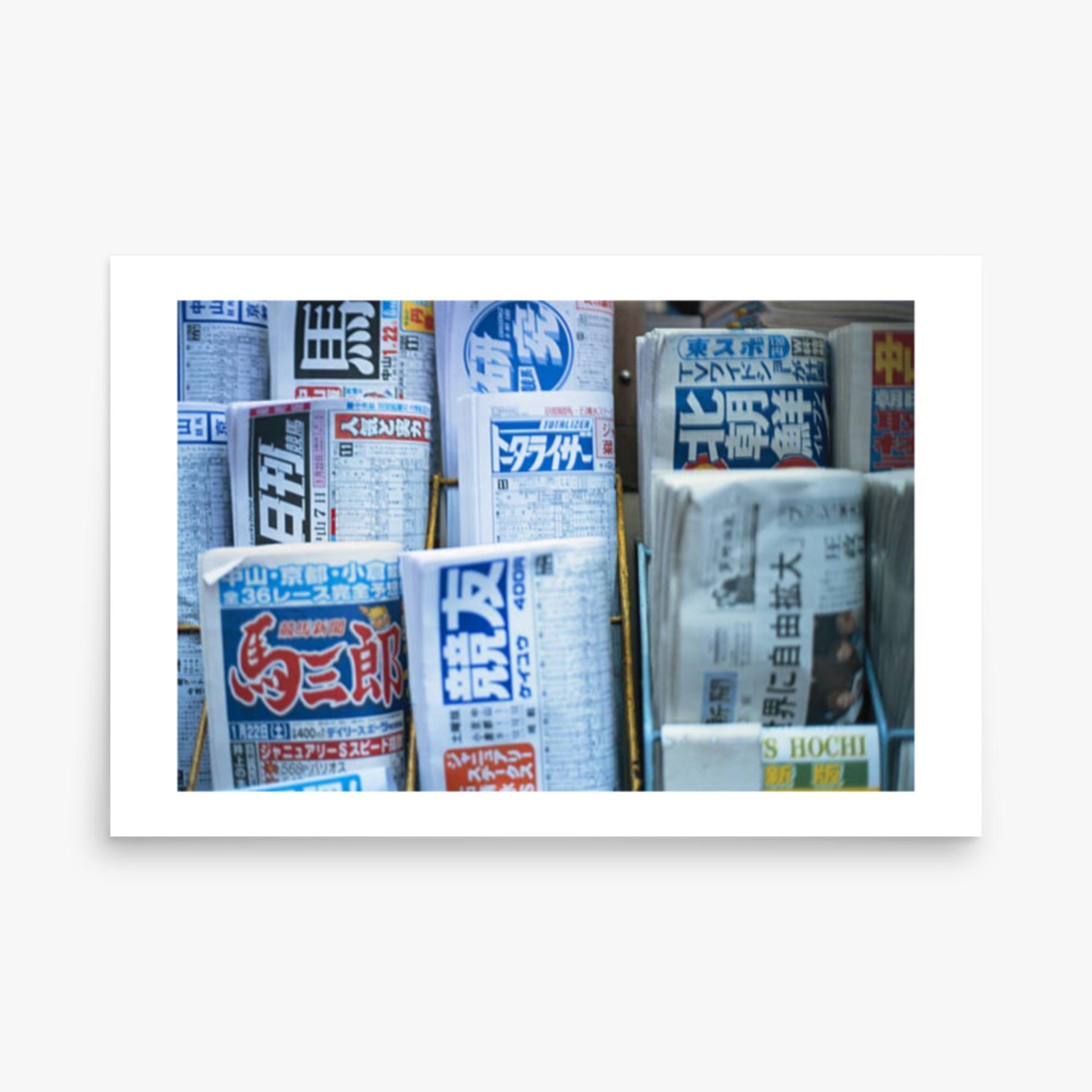 Newspapers on rack 24x36 in Poster