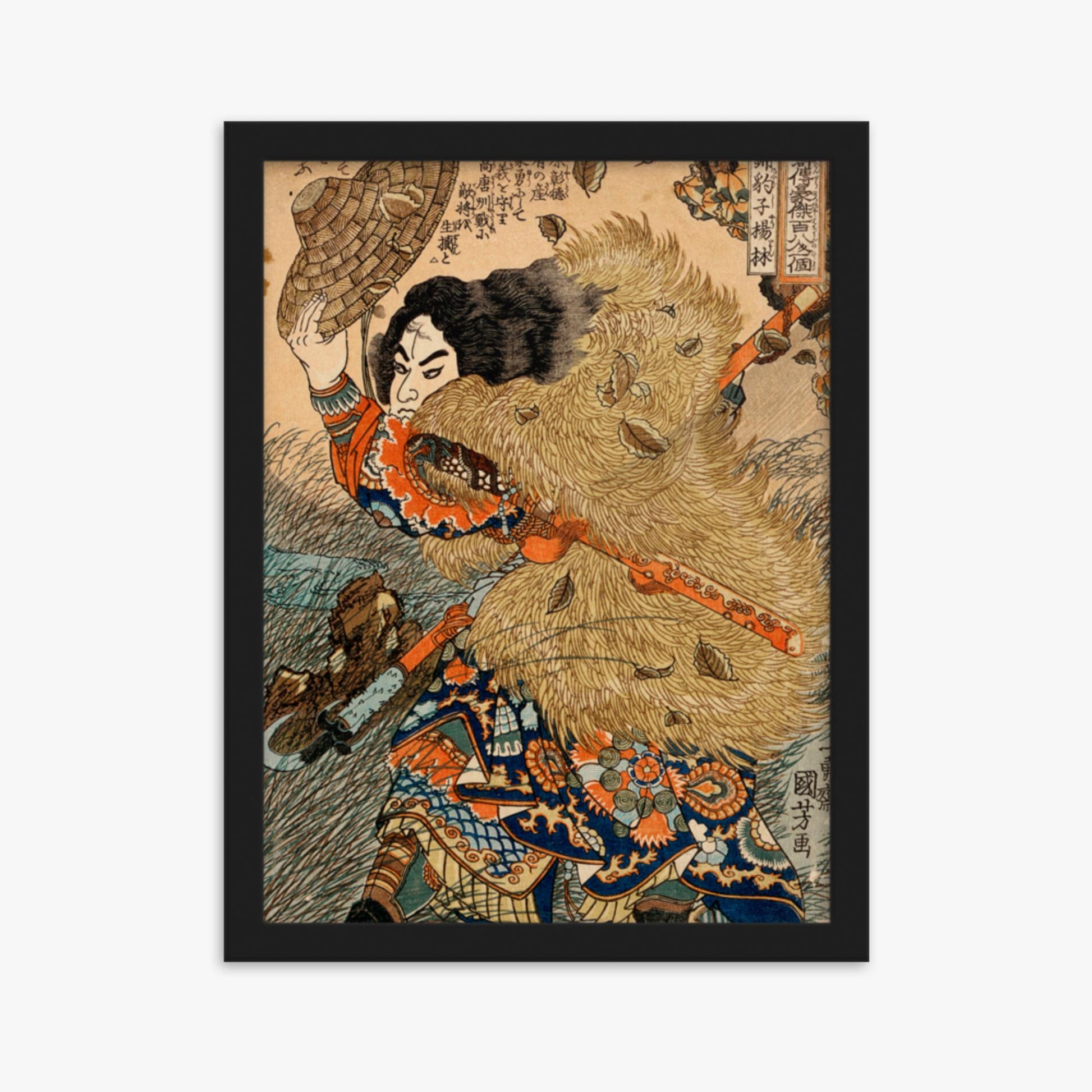 Utagawa Kuniyoshi - Kinhyoshi Yorin, Hero of the Suikoden 30x40 cm Poster With Black Frame