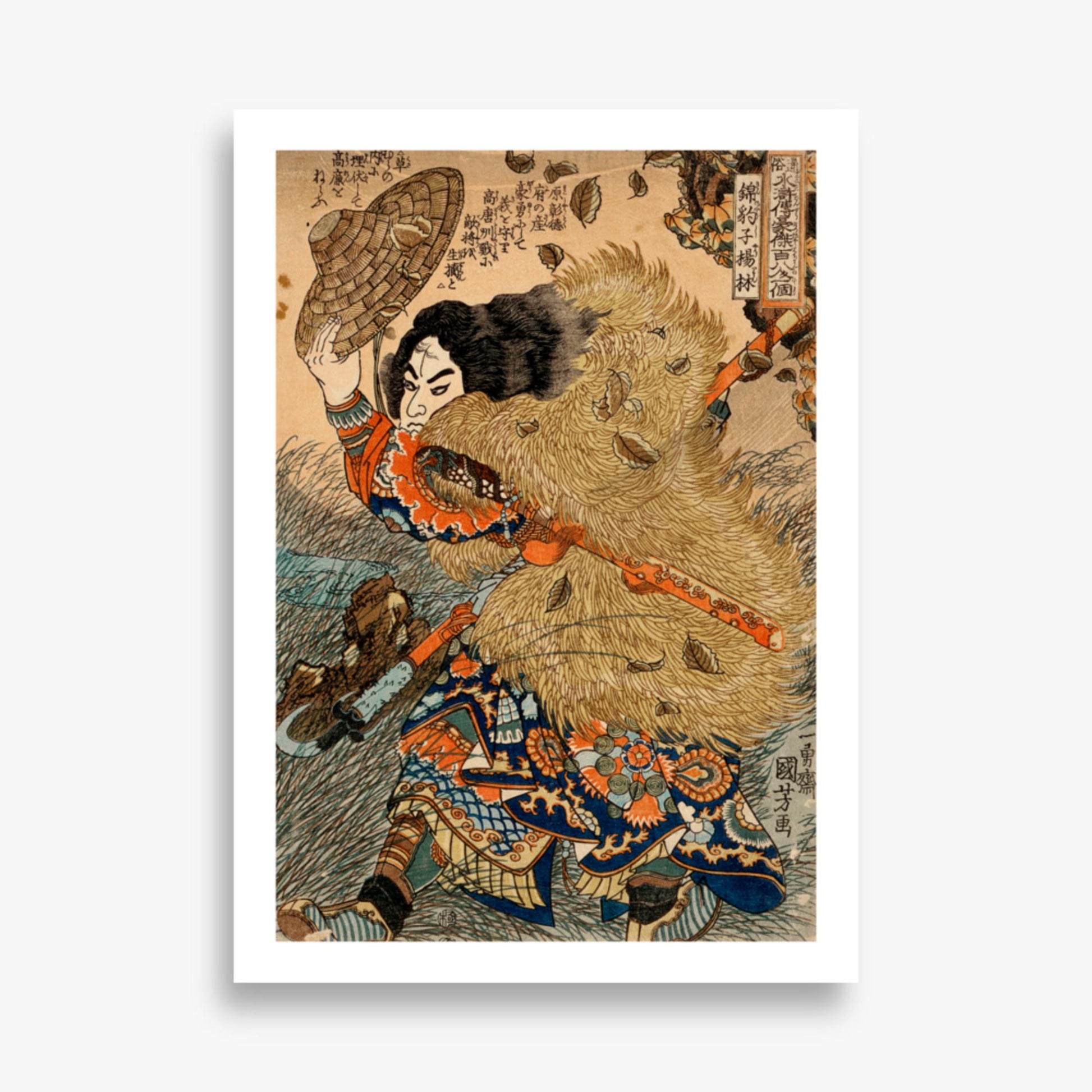 Utagawa Kuniyoshi - Kinhyoshi Yorin, Hero of the Suikoden 50x70 cm Poster