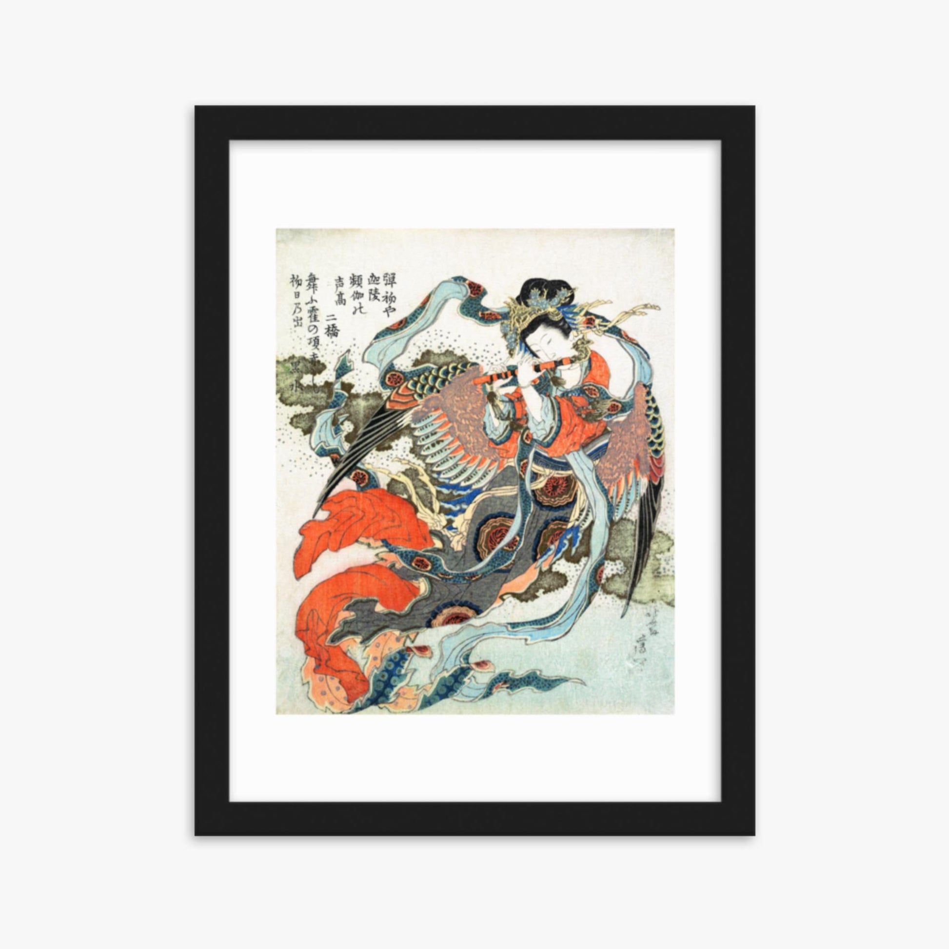 Katsushika Hokusai - Mystical Bird 30x40 cm Poster With Black Frame