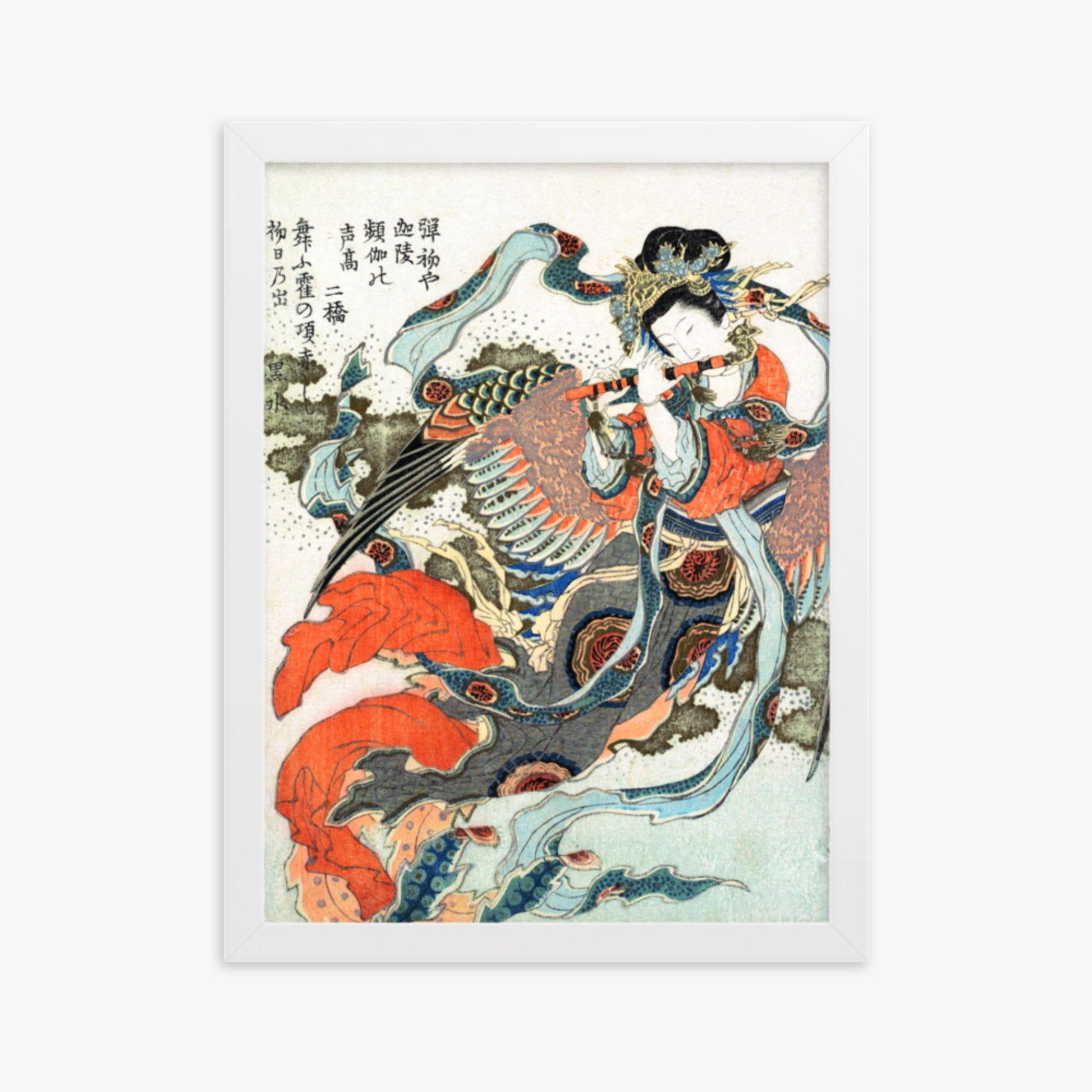 Katsushika Hokusai - Mystical Bird 30x40 cm Poster With White Frame